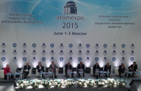 AtomExpo 2015 Plenary session - 460 (Rosatom)
